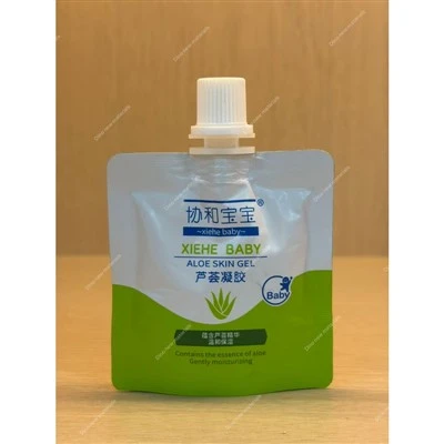Sacs d'emballage cosmétique