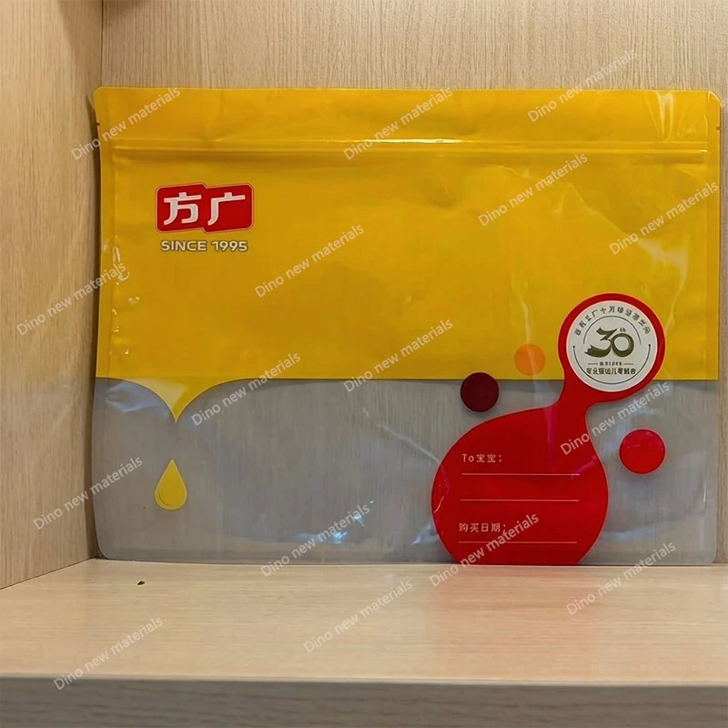 Three Side Seal Zipper Pouch